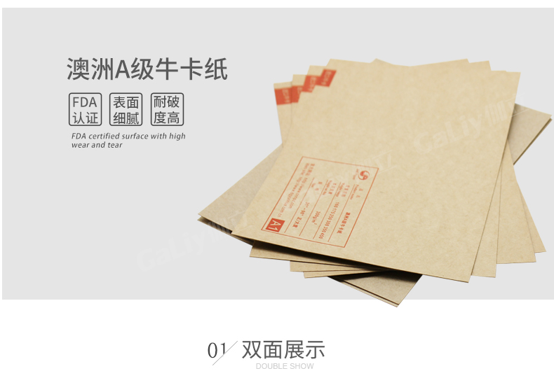 澳洲A級?？╛07