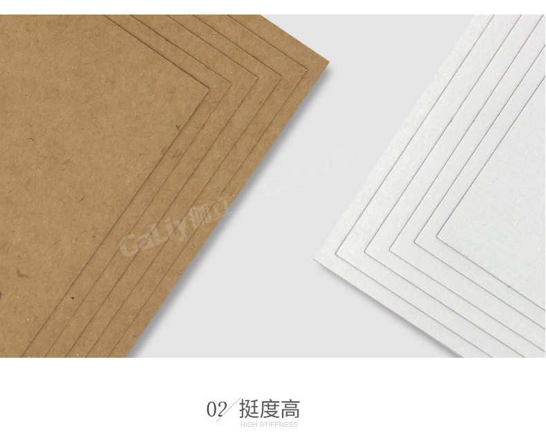 美國涂布?？╛08