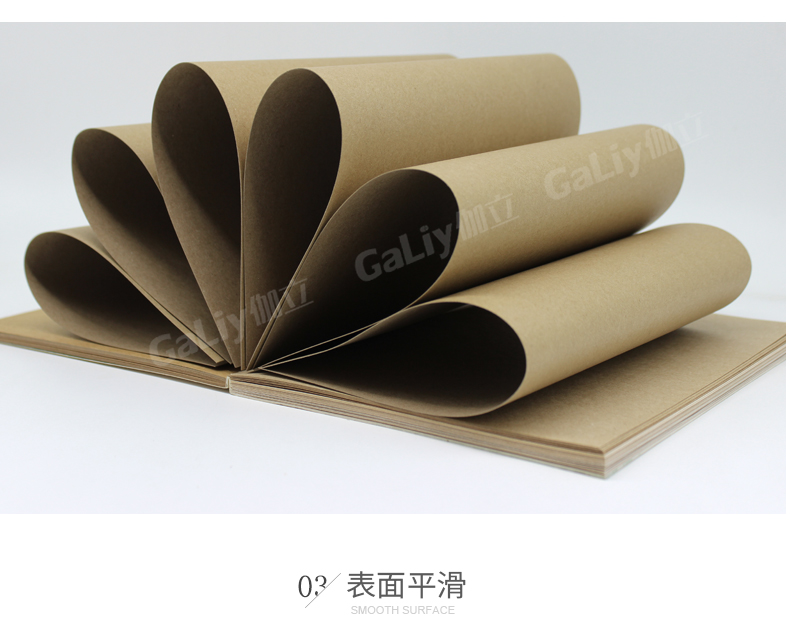 理文Q級?？╛09