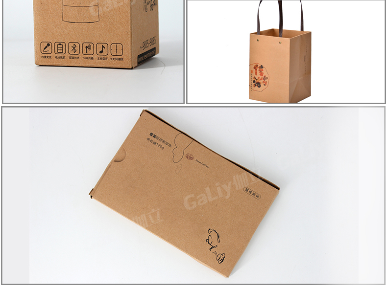 雙面紅?？╛05