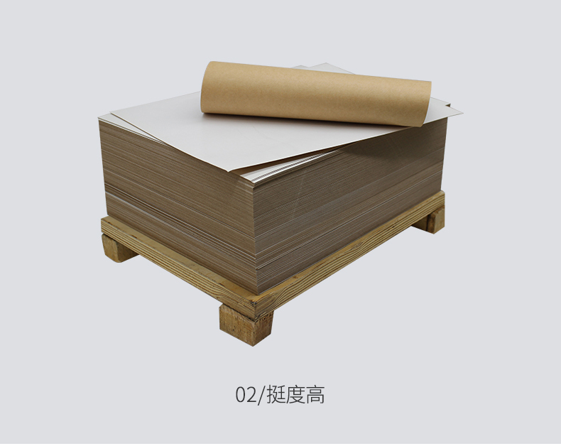 涂布?？?_02_05