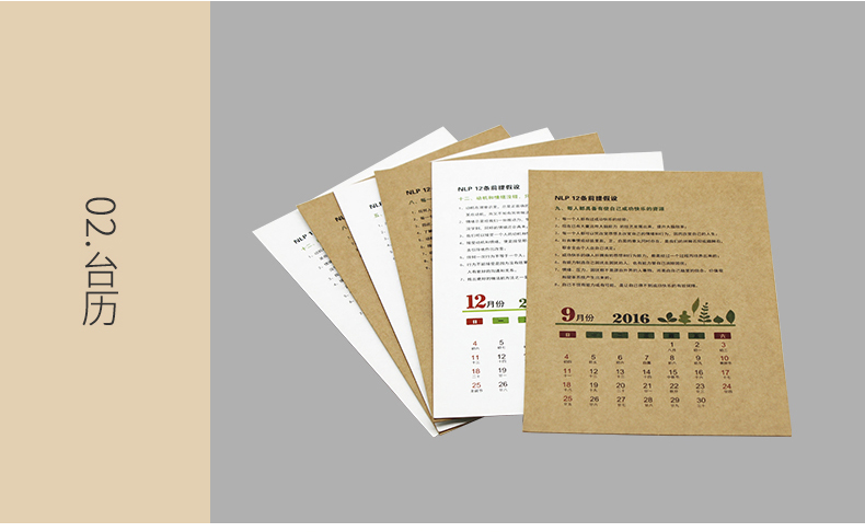 涂布?？?_03_02