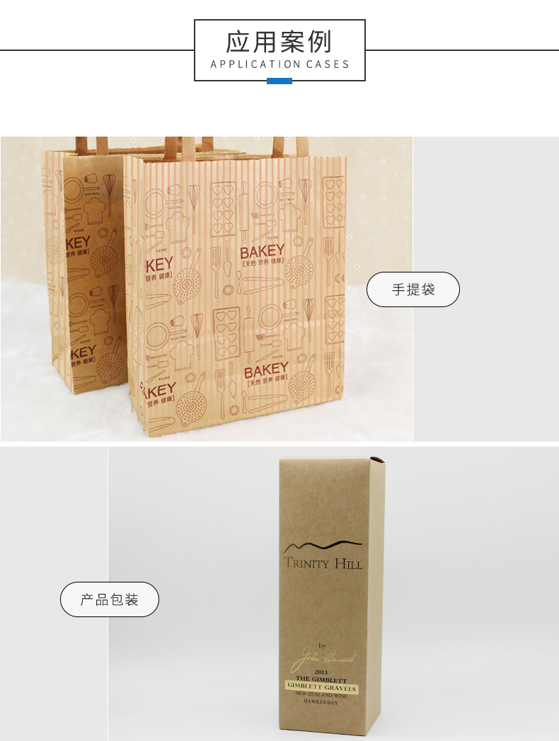 條紋紙?jiān)斍開07 條紋紙?jiān)斍開07