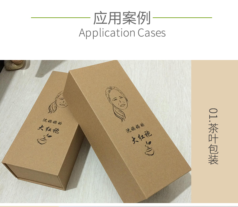 美國(guó)?？?_03_01