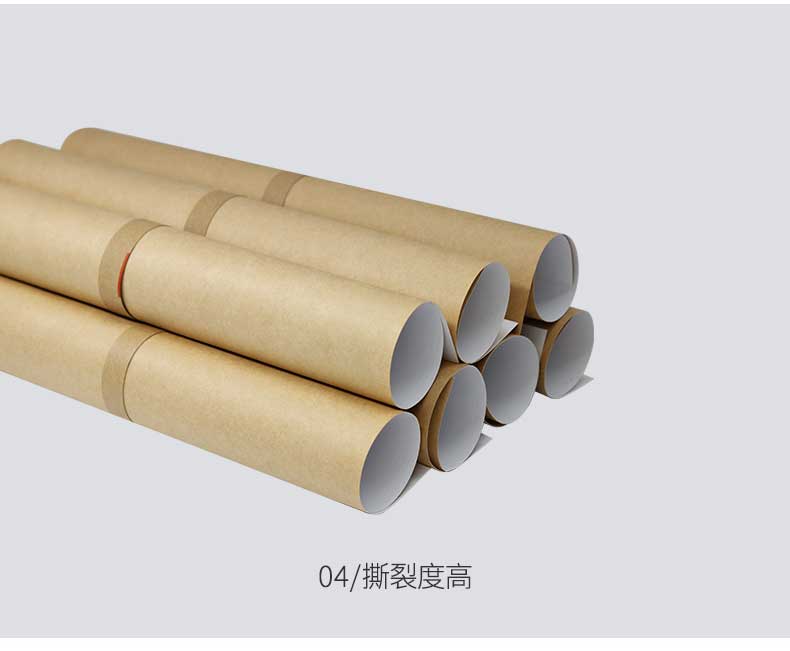 瑞典涂布?？╛07