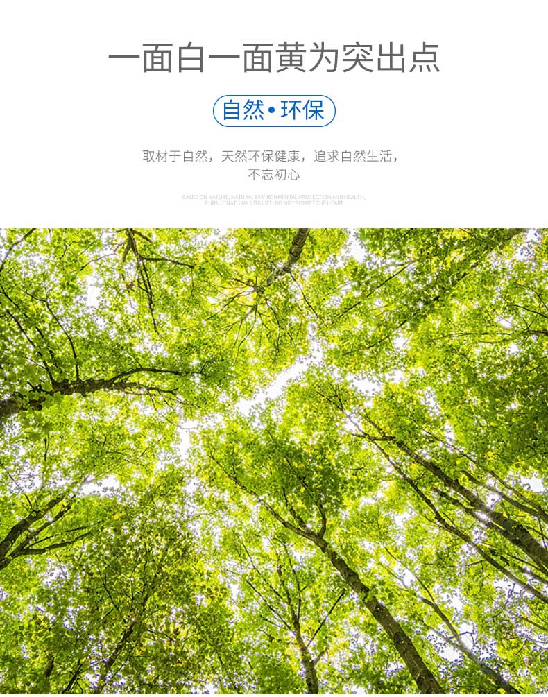 瑞典涂布?？╛02