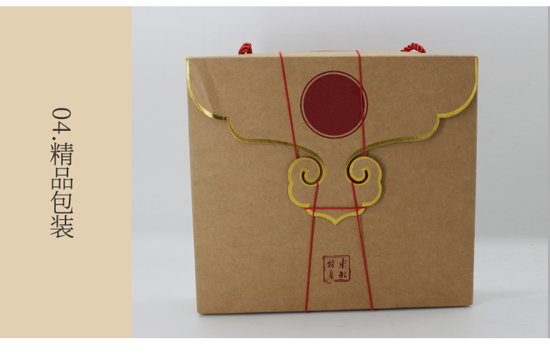 美國(guó)?？╛13