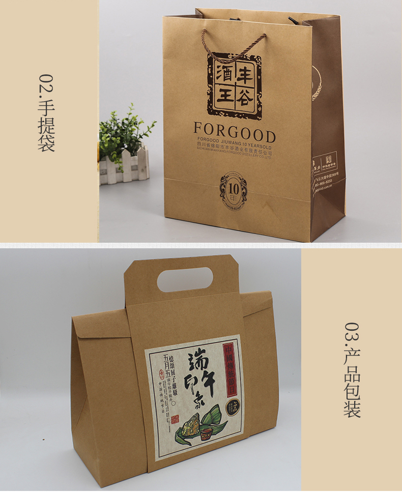 美國(guó)?？╛12