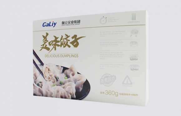 瑪瑙涂布?？ㄊ称钒b盒成品展示